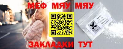 крисы Нягань