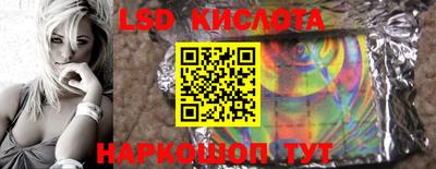 кокс Обь