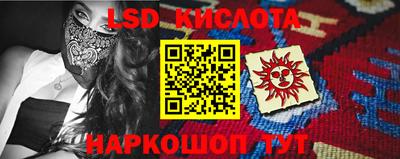 кокс Обь