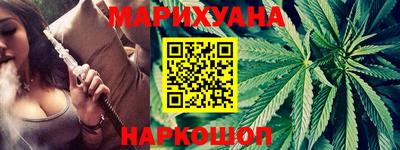 ПСИЛОЦИБИНОВЫЕ ГРИБЫ Новокубанск