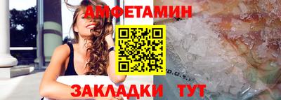 кокс Обь