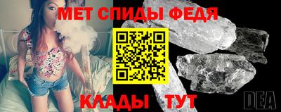 ПСИЛОЦИБИНОВЫЕ ГРИБЫ Новокубанск