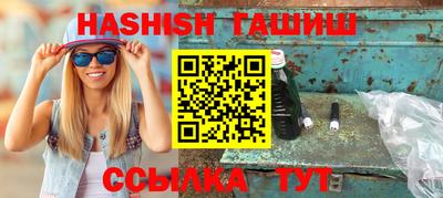 крисы Нягань